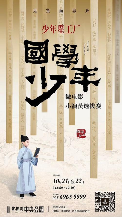 买假台湾马偕医学院成绩单